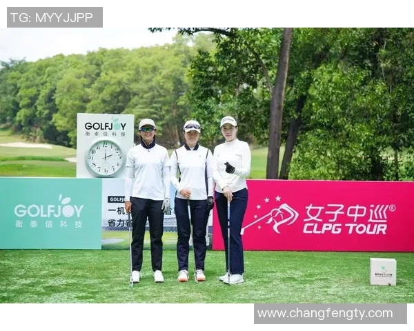 新人林心恩首轮领先衡泰信女子公开赛李梦涵紧随其后唐榕泽位列第三